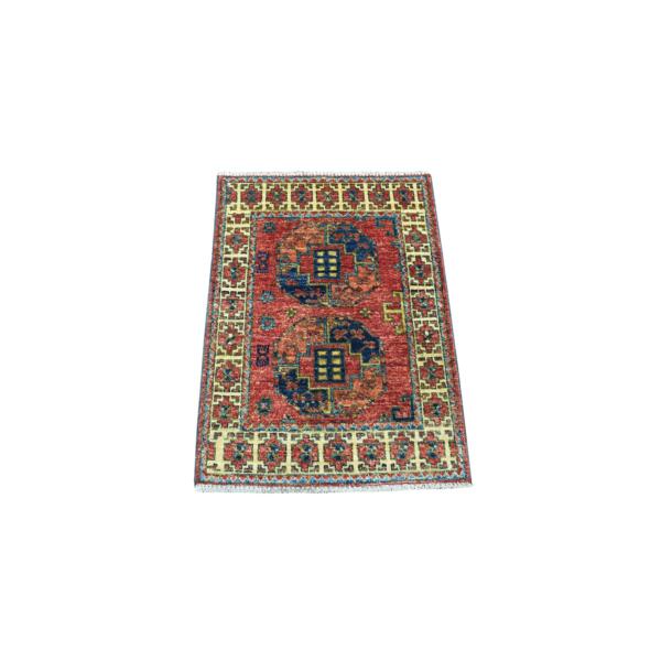 2'x2'9" Red Afghan Ersari With Elephant Feet Design Hand Knotted Organic Wool Oriental Rug  - 56986