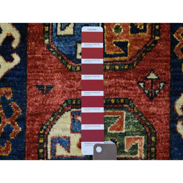 2'x3' Coral Red Turkeman Ersari with Elephant Feet Design, Natural Dyes, Hand Knotted, Pure Wool Oriental Rug  - 71053 - Image 4