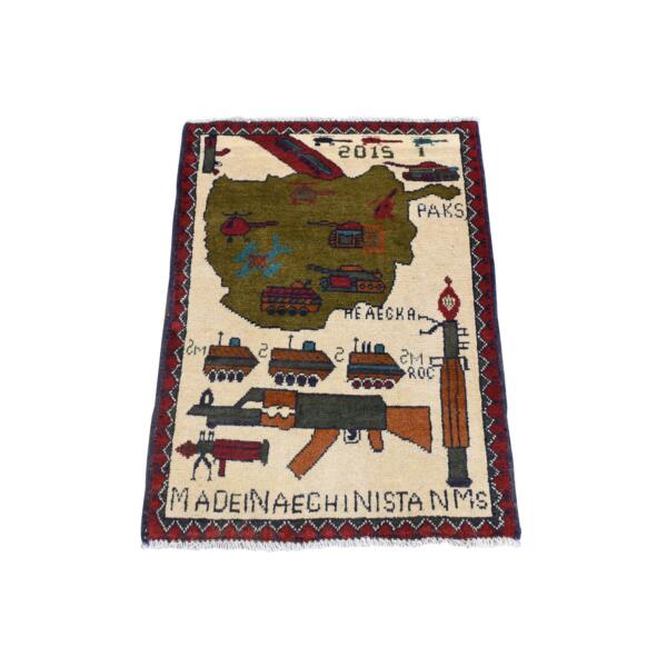 2'x2'8" Ivory, Collectible, Hand Knotted, Afghan War Design, Tanks, Guns, Grenades, Choppers, Pure Wool, Russian Invasion, Mat Oriental Rug  - 80474